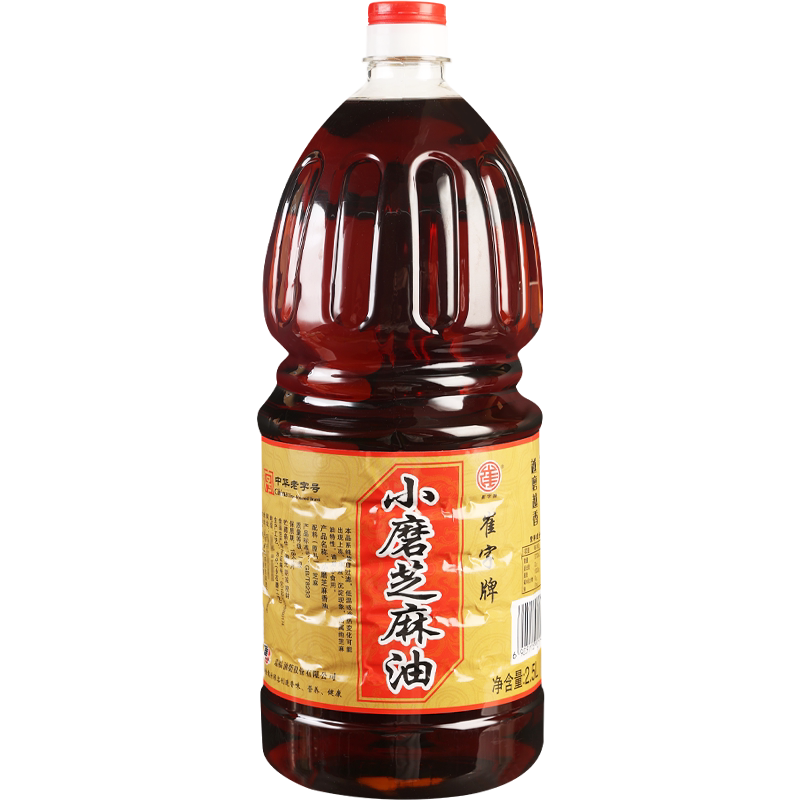 崔字牌商用凉拌小磨香油火锅油碟