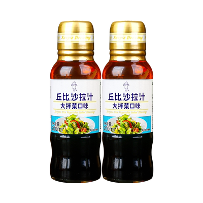 丘比大拌菜口味沙拉汁油醋汁凉拌