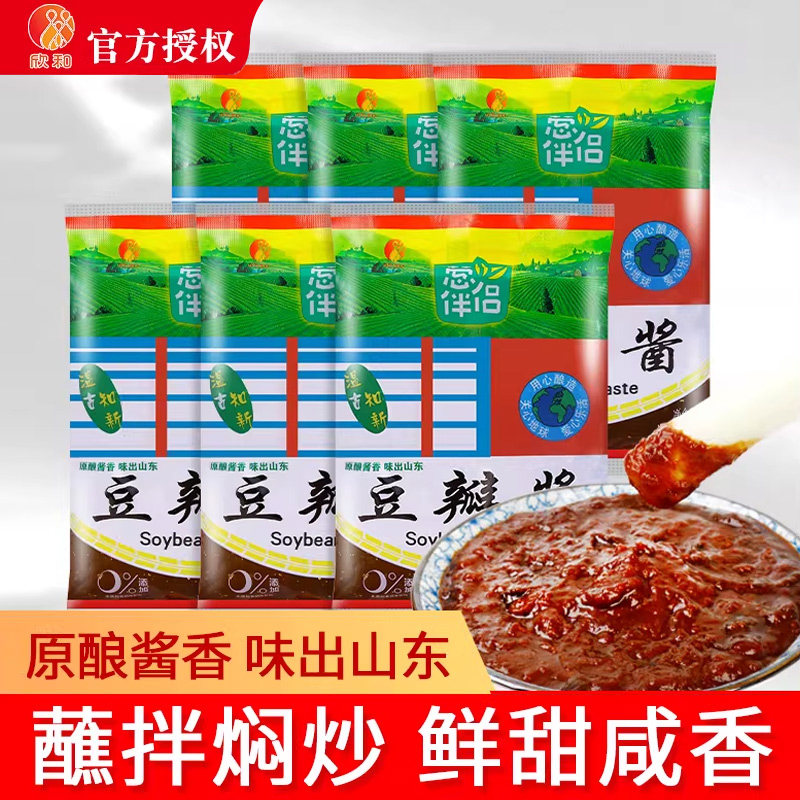 欣和葱伴侣豆瓣酱400g*6袋装炒菜专用六月香原酿黄豆酱炸酱面蘸酱