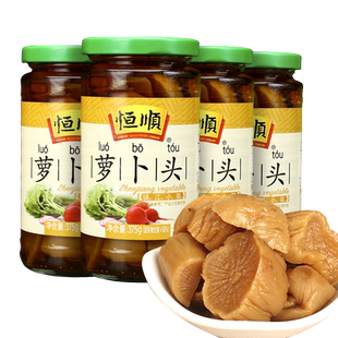 恒顺酱菜萝卜头375g*4瓶装 小菜咸菜腌制泡菜早餐配粥开味下饭菜