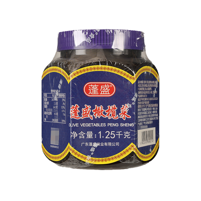正宗蓬盛香港橄榄菜1.25kg大瓶商用装食堂餐饮佐餐下饭菜吃粥咸菜