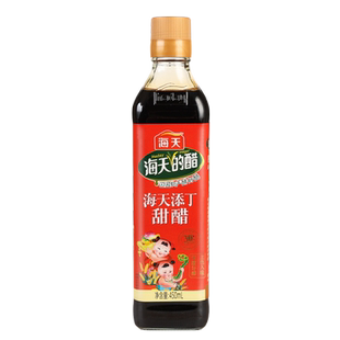 海天添丁甜醋450ml*3瓶 家用煲猪脚姜醋蛋月子醋粤式广东酸甜食醋