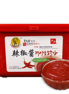 户户韩式辣椒酱炒年糕韩国拌饭酱