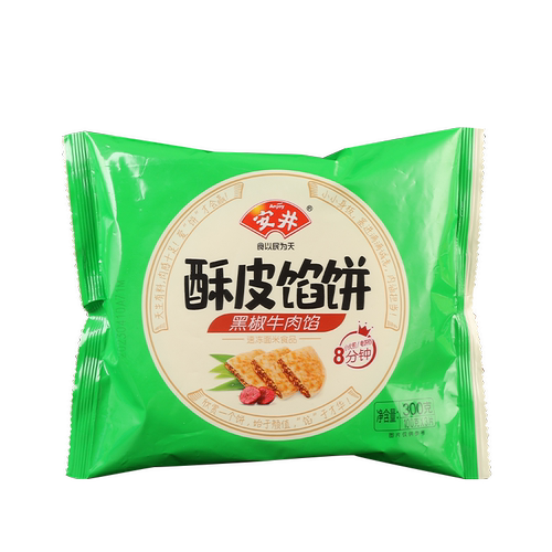 安井馅饼黑椒牛肉30袋整箱商用猪肉大葱煎饼手抓饼速冻早餐半品成