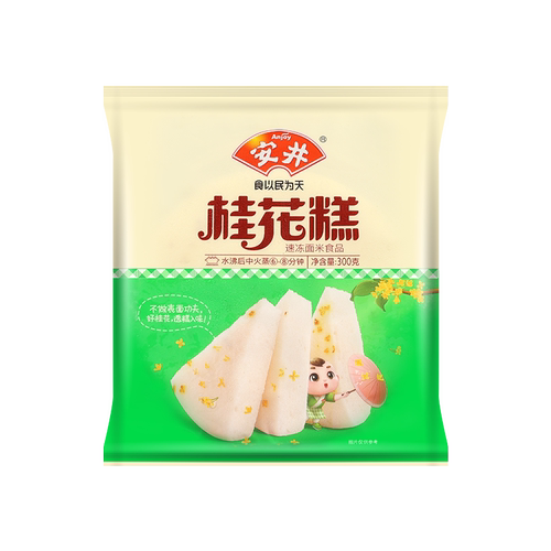Anjoy安井桂花糕免切蒸煮传统糕点酒酿米发糕速冻早餐蒸糕半成品