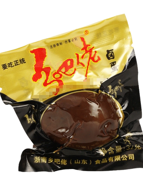 乡吧佬香卤蛋五香卤味鸡蛋零食