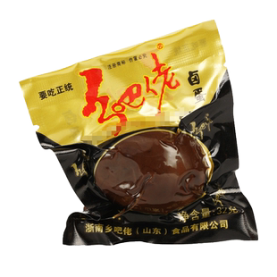 正宗乡巴佬乡吧佬卤蛋五香盐焗卤味鸡蛋即食休闲食品宿舍零食小吃