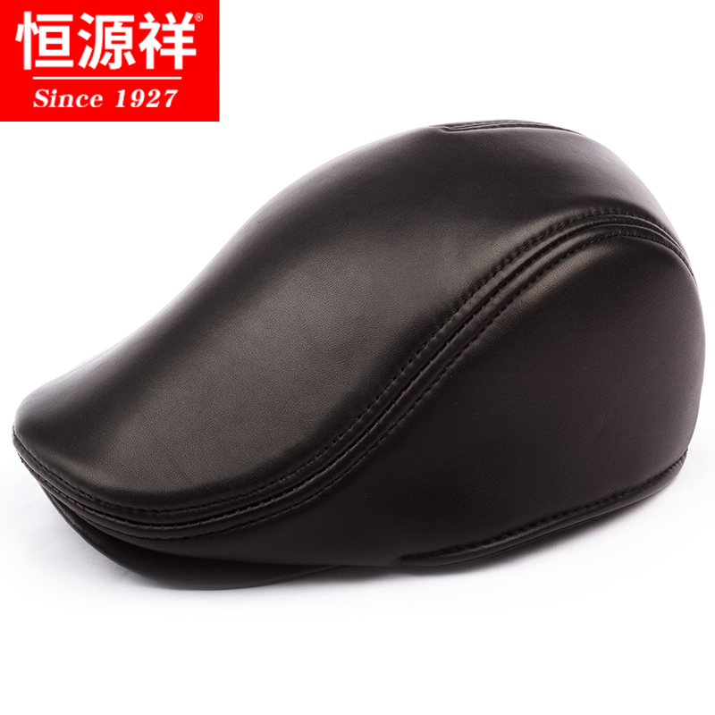 恒源祥2019秋冬款绵羊皮冬季户外鸭舌工人帽中老年人真皮帽子|ruв категории Аксессуары, шляпа - от Buy2taobao.com для оказания профессиональной услуги покупки агента Taobao