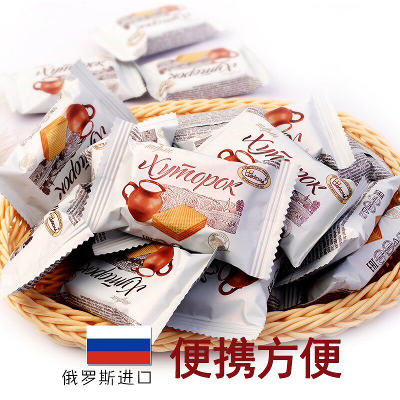 俄罗斯进口小农庄阿孔特奶酪威化饼干散装网红零食休闲小吃早餐