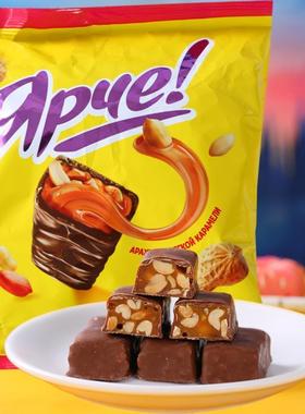 进口KDV巧克力黄皮花生夹心糖果牛轧糖婚庆喜糖500g 包邮