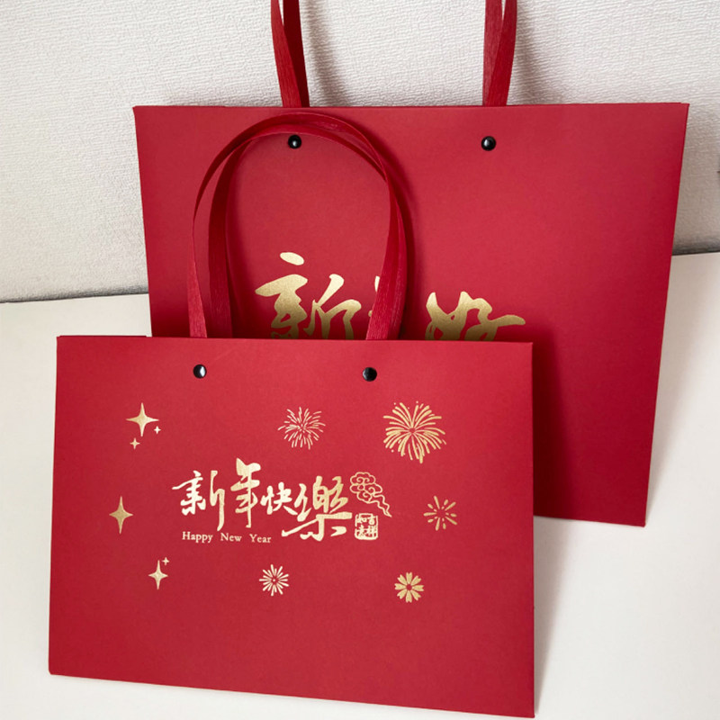 新年礼品袋2026春节手提袋年会礼袋红色袋子年货包装袋过年回礼袋