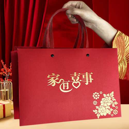 手提袋红色纸袋礼品袋定制包装袋