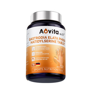 天麻三七通络片手脚麻木头痛颈椎压迫神经100片正品官方店