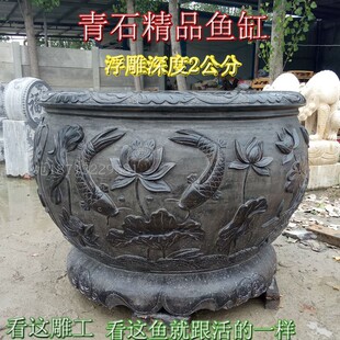 青石石雕鱼缸花盆仿古石头装饰庭院户外养鱼室内老石槽造景家用
