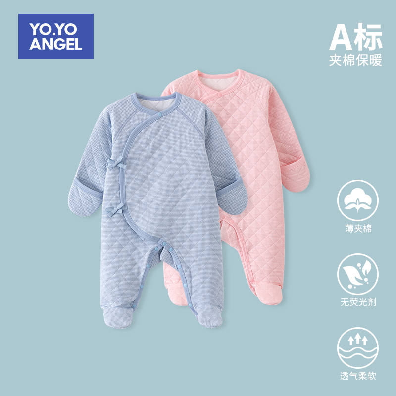 系带连体衣秋冬季包手包脚新生儿