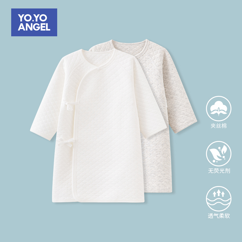 婴儿睡袍秋冬款夹棉保暖A类