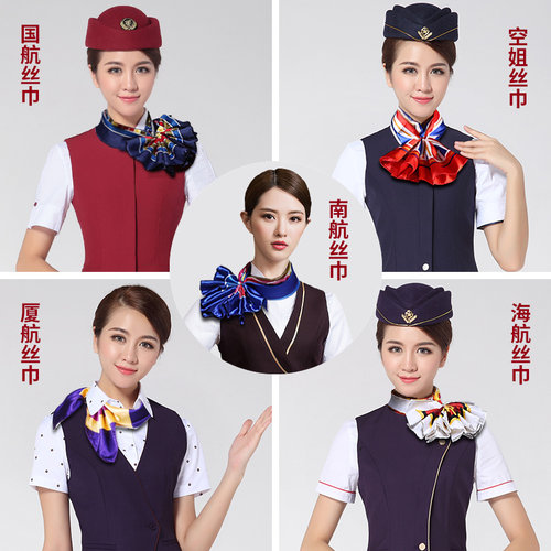 空乘高档韩版配饰工作服丝巾