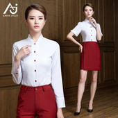 职业白衬衫 女国航空姐制服衬衣美容院酒店物业工装 前台售楼工作服