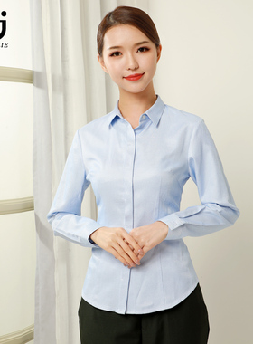 农行新款工作服衬衫女长袖上衣领花全套农行行服农业银行衬衣2025