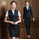 职业装 高端气质时尚 通勤酒店建行银行金融工作服 女西装 职业套装