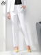 西裤 子女2025春装 裤 应聘显瘦职业装 新款 工装 休闲裤 白色工作裤 长裤