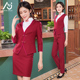 空姐制服酒店珠宝店美容师工作服连衣裙短袖 女时尚 职业套装 新中式