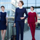 国航空姐制服女职业套装 美容师养生馆酒店spa会所私房菜工作服装