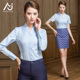 南航衬衫 空乘职业装 女短袖 空姐制服面试服装 v领衬衣工装 OL工作服