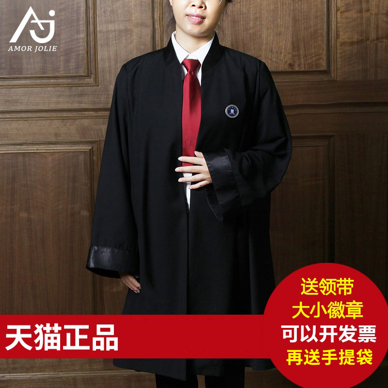 律师袍女装男装职业装律师出庭工作服装标准律协制服徽章领带套装