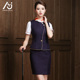 海航空姐制服女高端职业套装 前台物业珠宝店工作服 美容院酒店工装