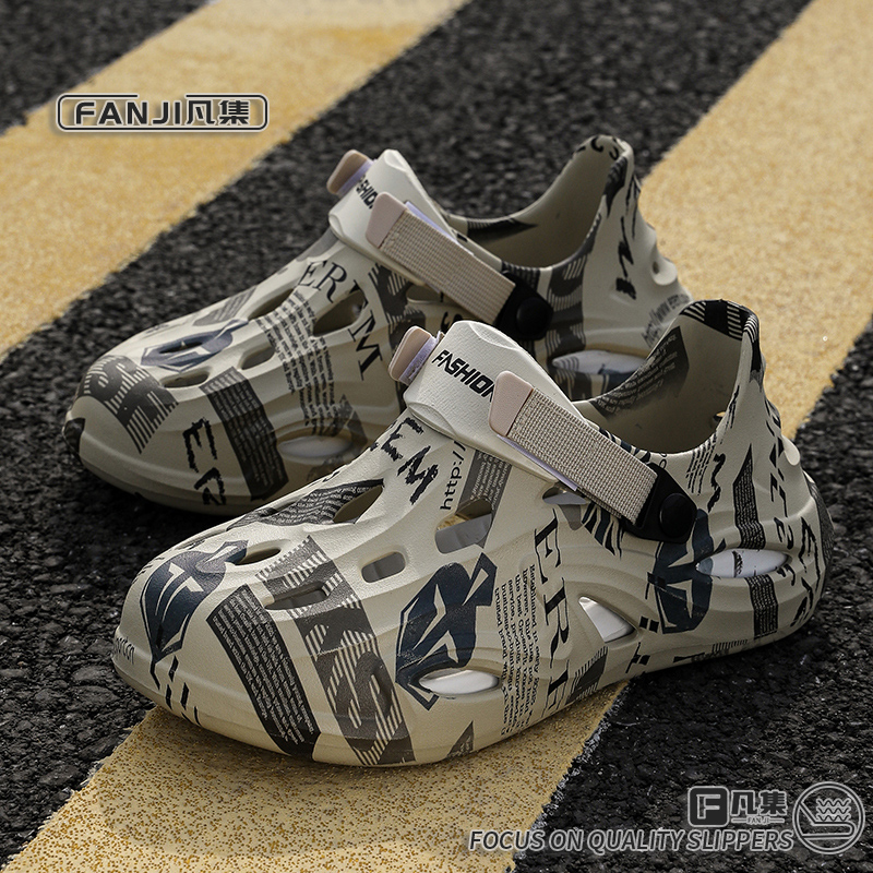 洞洞鞋男士夏季透气踩屎感外穿