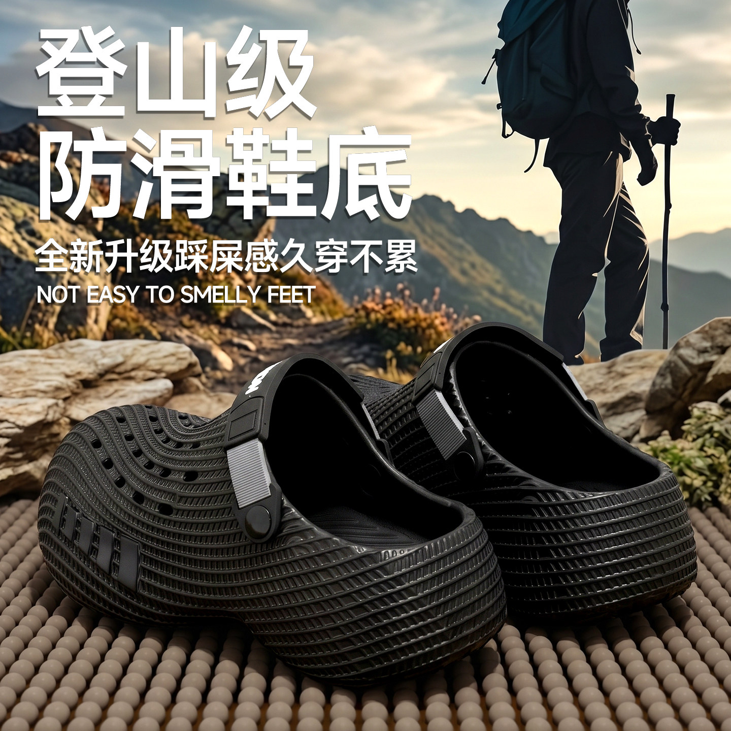洞洞鞋男款夏季外穿足弓支撑软底踩屎感透气运动拖鞋溯溪沙滩凉鞋
