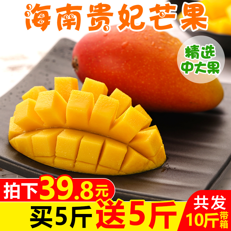 带你看骨科