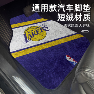 湖人球队汽车脚垫通用地毯防脏垫卡通地垫车垫子主驾驶车内地垫