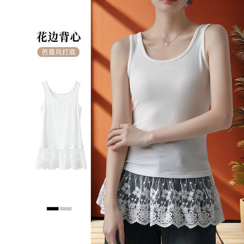 纯棉蕾丝花边吊带背心女中长款内搭叠穿设计修身无袖打底上衣遮臀