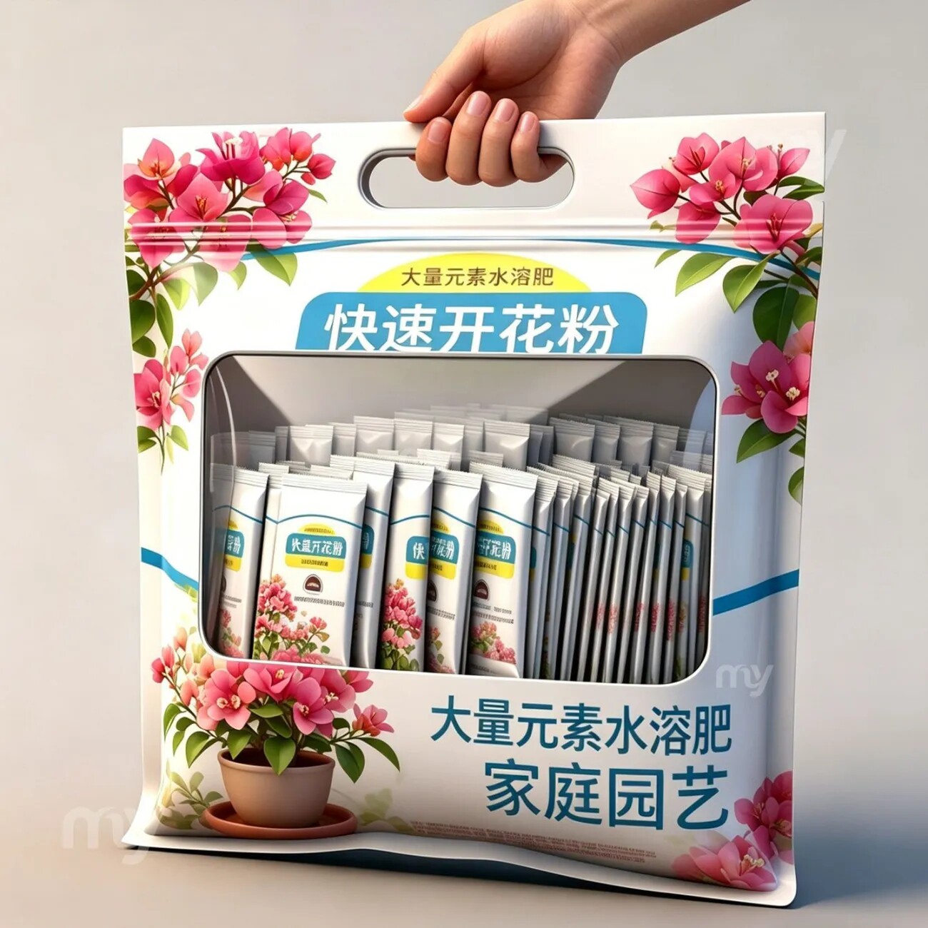 家用强效快速开花粉玫瑰月季