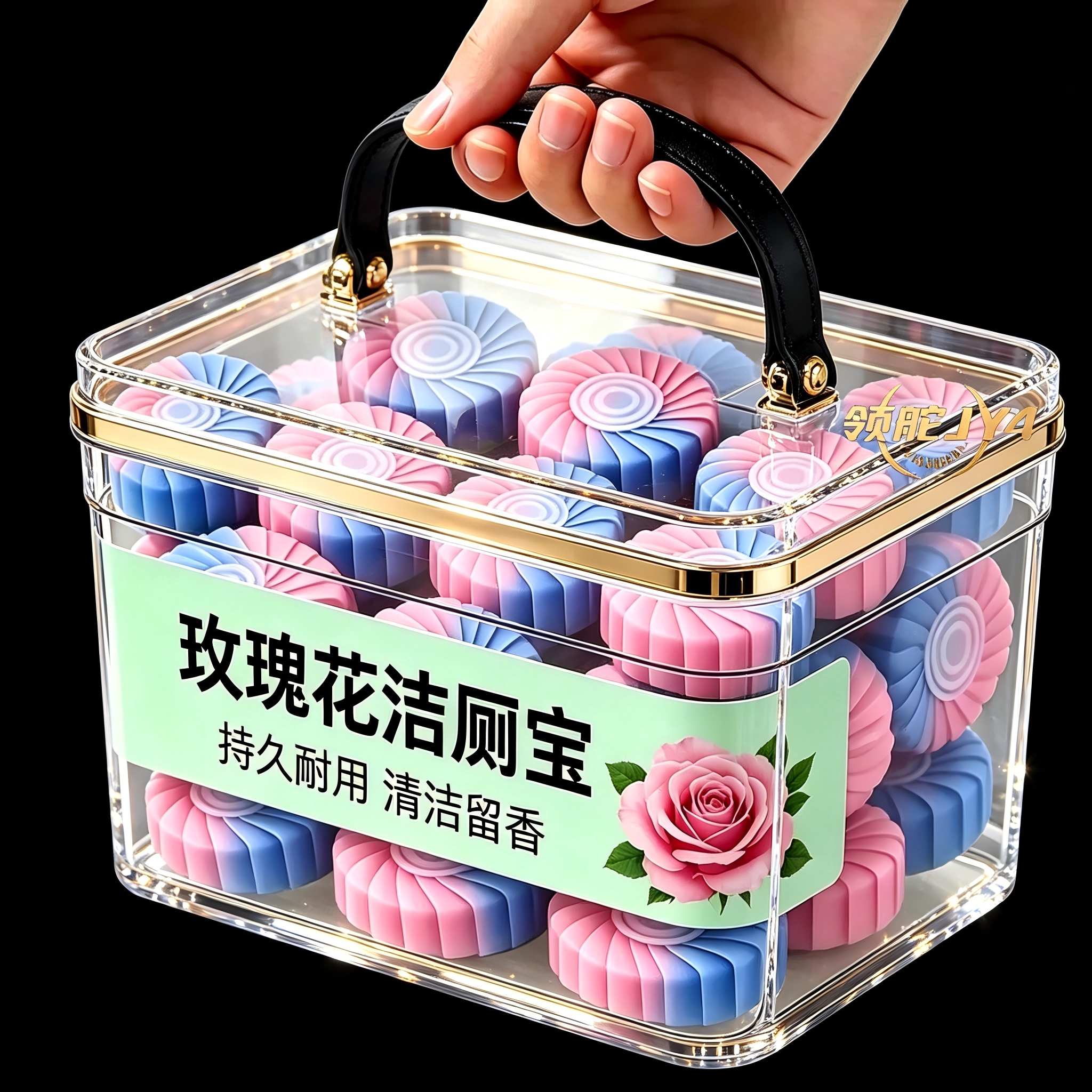 玫瑰香洁厕宝除垢除臭留香套装