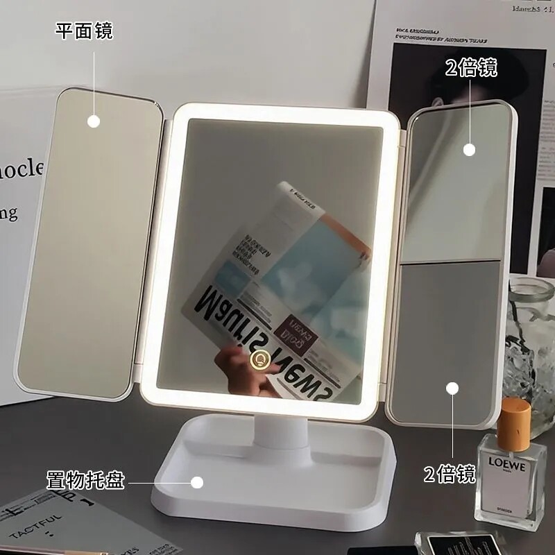 网红可升降led化妆镜带灯三折叠生日礼物送女生闺蜜精致礼物智能