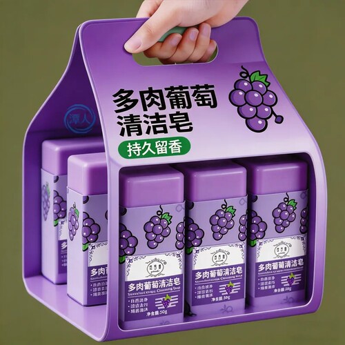 棉麻领口清洁温和精油香皂