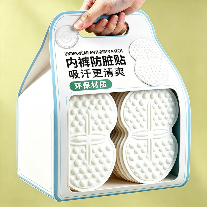 【50片】一次性内裤防脏透气轻薄