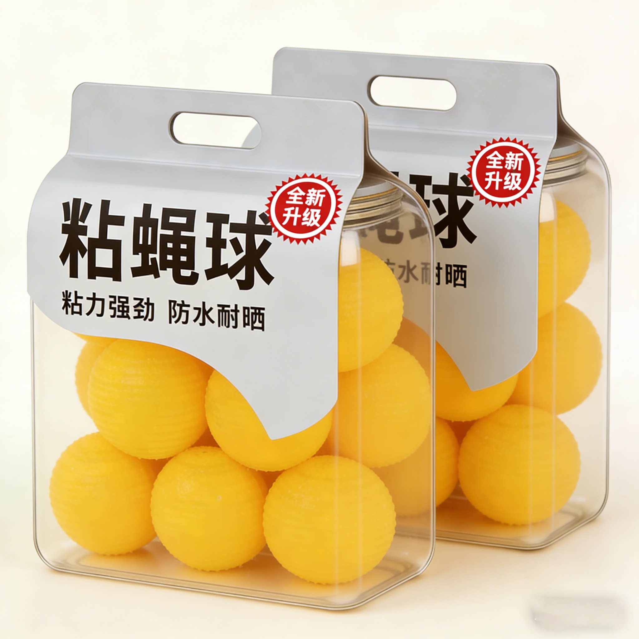 诱蝇球果实蝇针蜂诱捕器