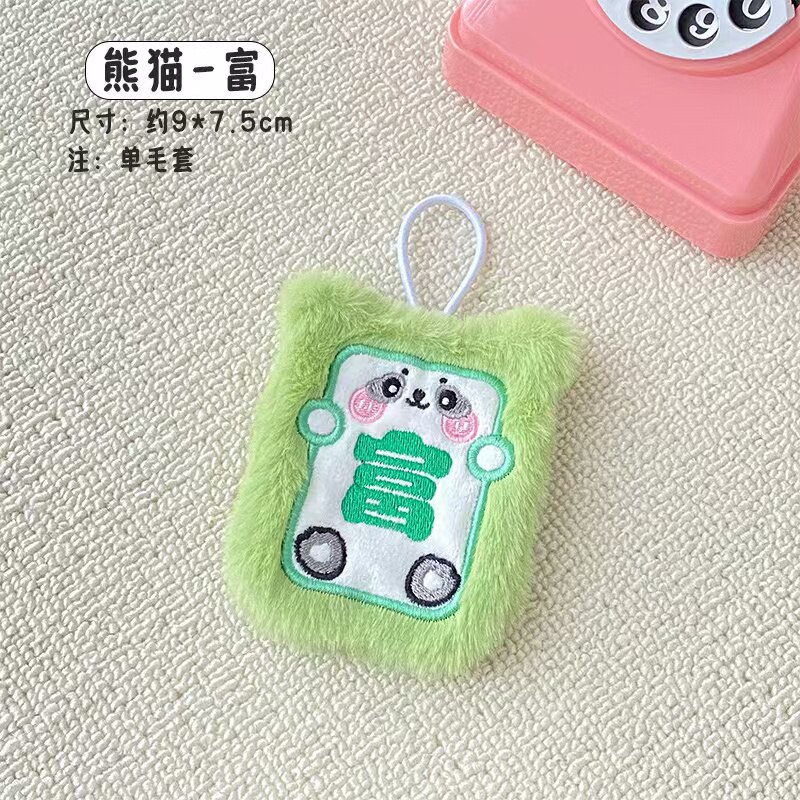 귀여운 플러시 손난로 손난로 계란 학생들은 미니 휴대용 자체 가열 교체 코어 베이비 워머를 가지고 다닙니다