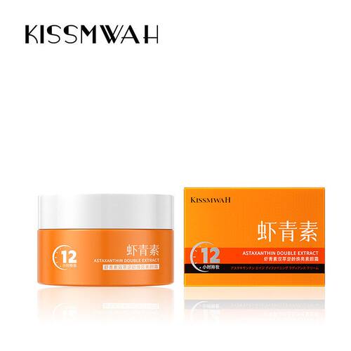 KISSMWAH虾青素双萃逆龄