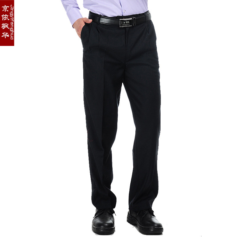 酒店服務員工作西褲 男 西裝褲子黑色 工作褲 男士休閑商務褲百搭在類目 男裝, 西褲中 - 來自Buy2taobao.com提供專業的淘寶代購服務