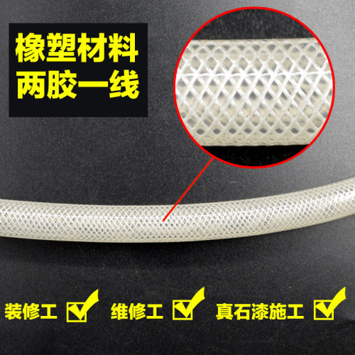橡塑网管气管软管 防冻防爆高压气动 气泵空压机配件气管8mm/12mm