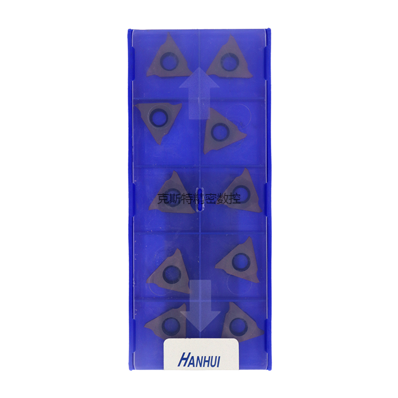 翰辉数控浅槽刀片GBA43LHMC