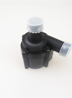 用于大众 途锐 奥迪A4 A5 A6 Q5 电动附加辅助冷却水泵 06D121601