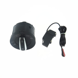 用于大众 迈腾 速腾 自动大灯开关 天高模块 5ND941431B