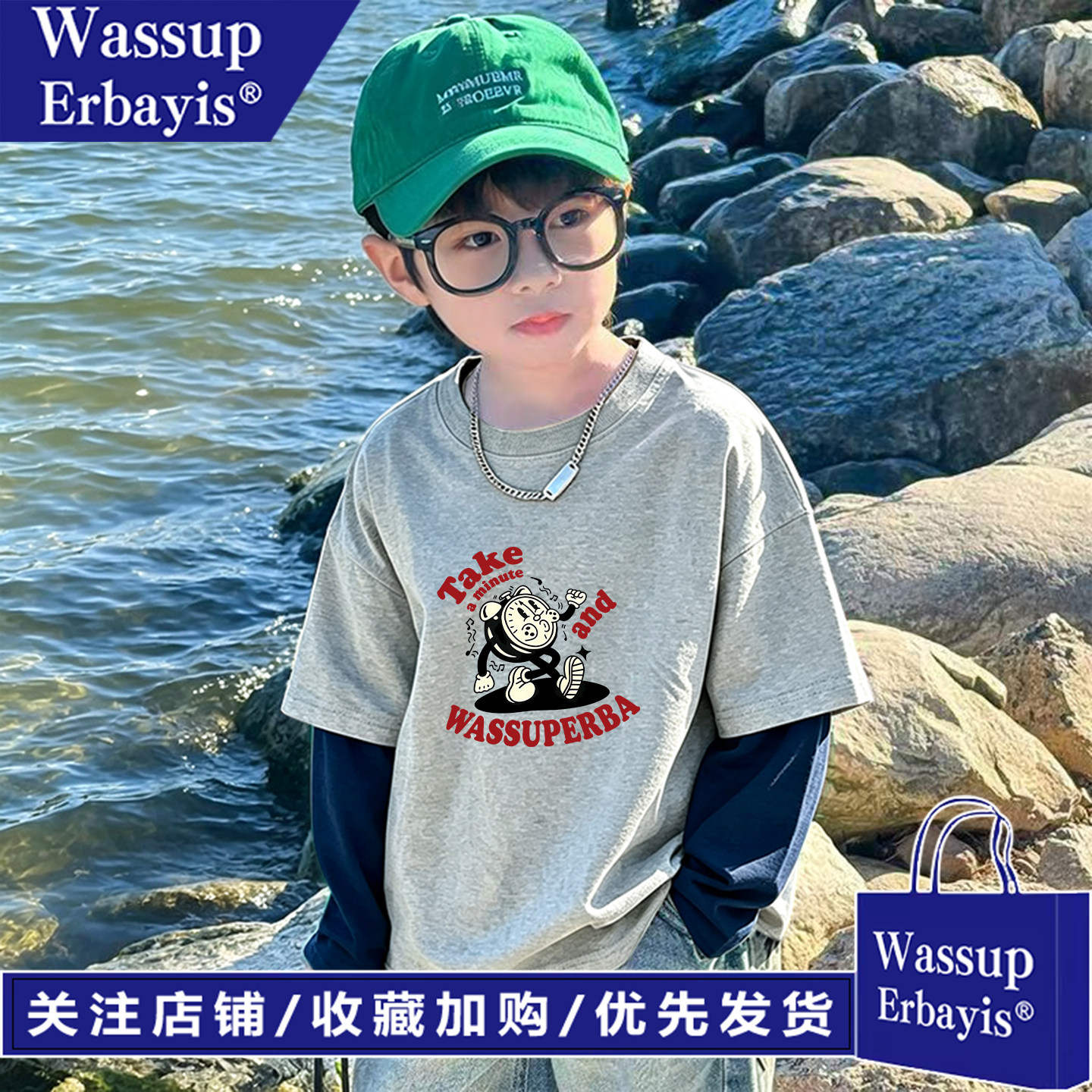 男童春秋装长袖假两件T恤纯棉
