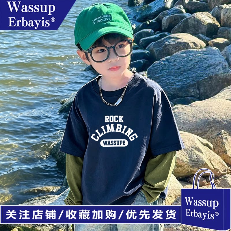 WASSUP男童t恤长袖假两件2026秋季酷帅宝宝秋装字母印花儿童上衣
